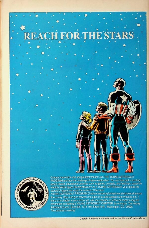 Conan the King (1980) #30 - Image 3