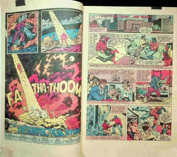 Avengers (1963 1st Series) #209 - Image 2