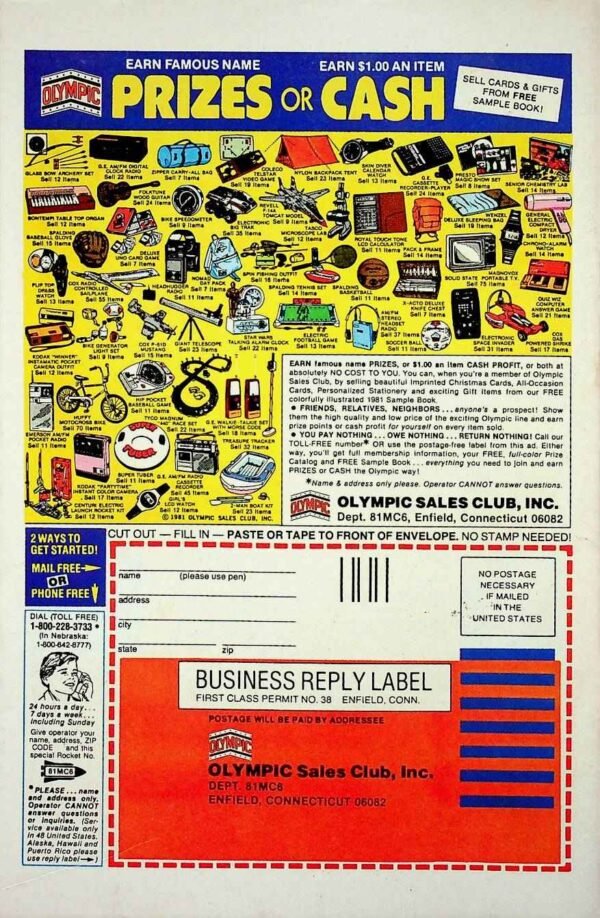 Avengers (1963 1st Series) #211 - Image 3