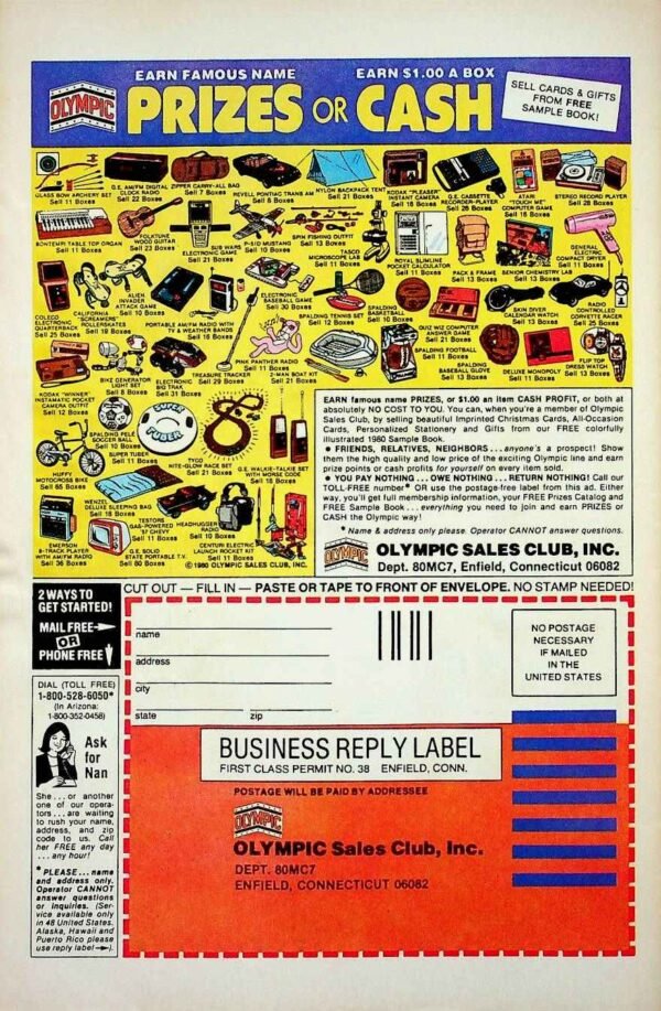 Captain America (1968 1st Series) #250 - Image 3