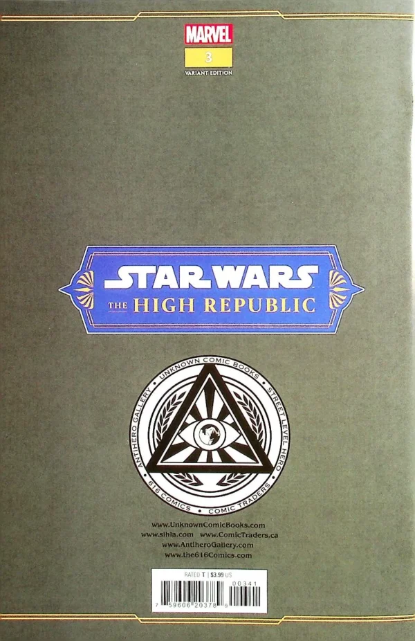 Star Wars: The High Republic, Vol. 2 (2022) 3D - Image 3