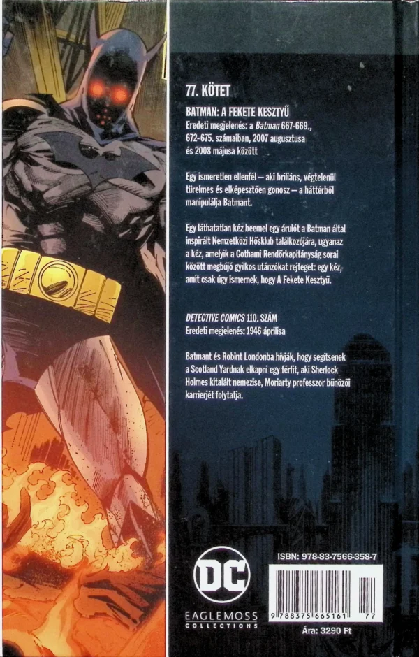 DCNK 77 - Batman: Fekete kesztyű - Image 3