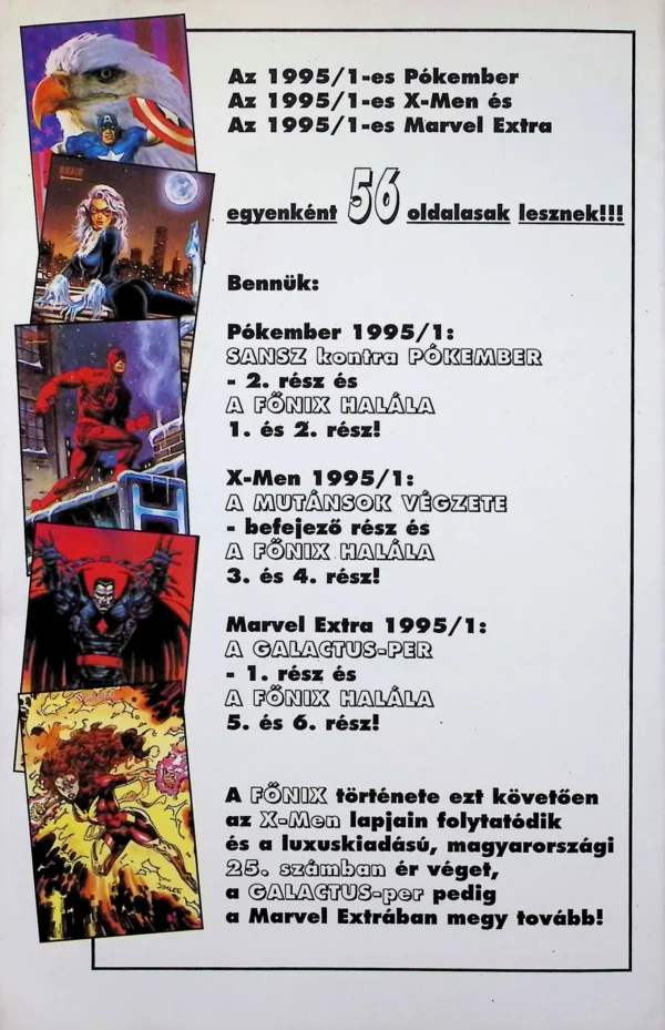 Marvel Extra˙(1994) 12 - Image 3