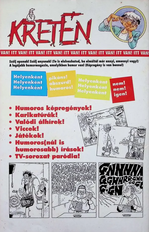 Marvel Extra˙(1994) 9 - Image 3