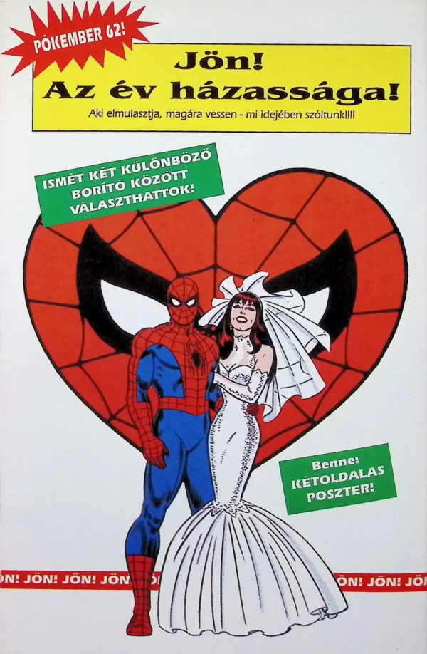 A Csodálatos Pókember˙(1994) 60 - Image 3