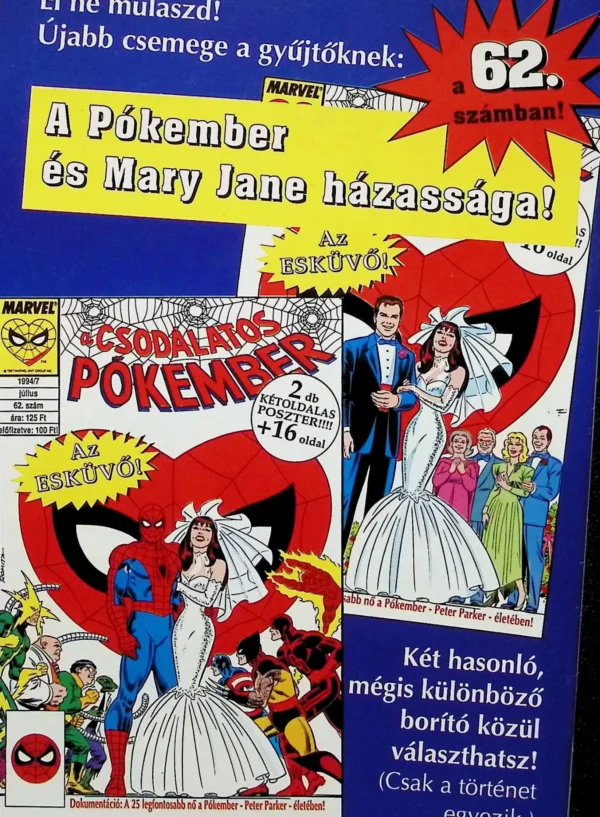 A Csodálatos Pókember˙(1994) 61 - Image 3