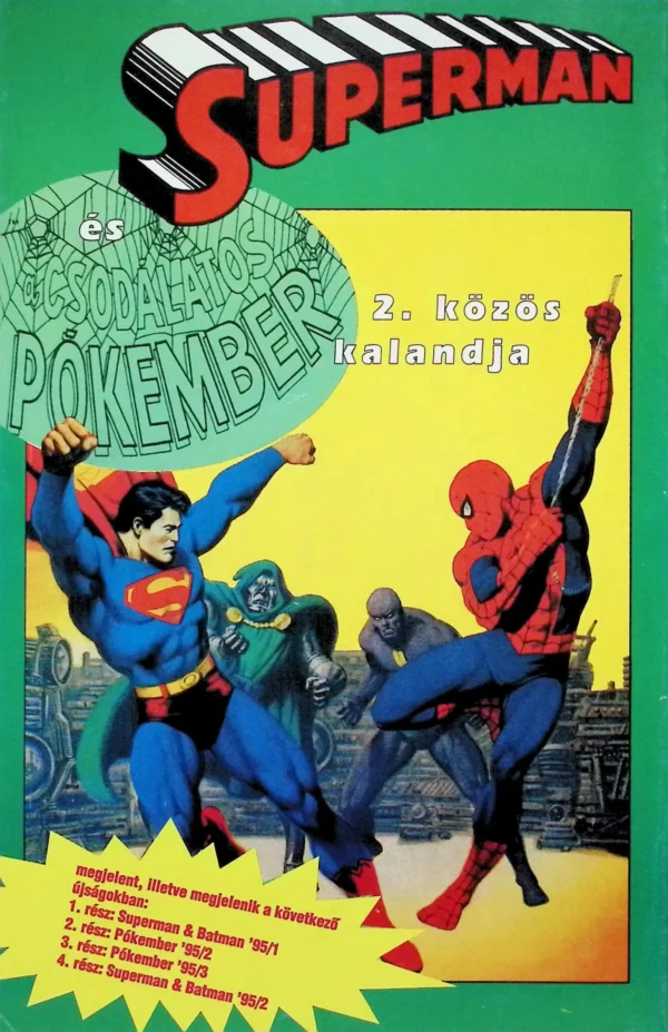 A Csodálatos Pókember˙(1995) 70 - Image 3