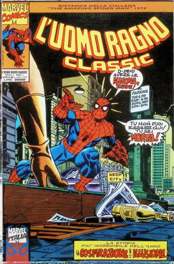 A Csodálatos Pókember˙(1998) 109 - Image 3