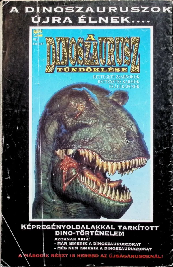 A Csodálatos Pókember˙(1993) 53 - Image 3