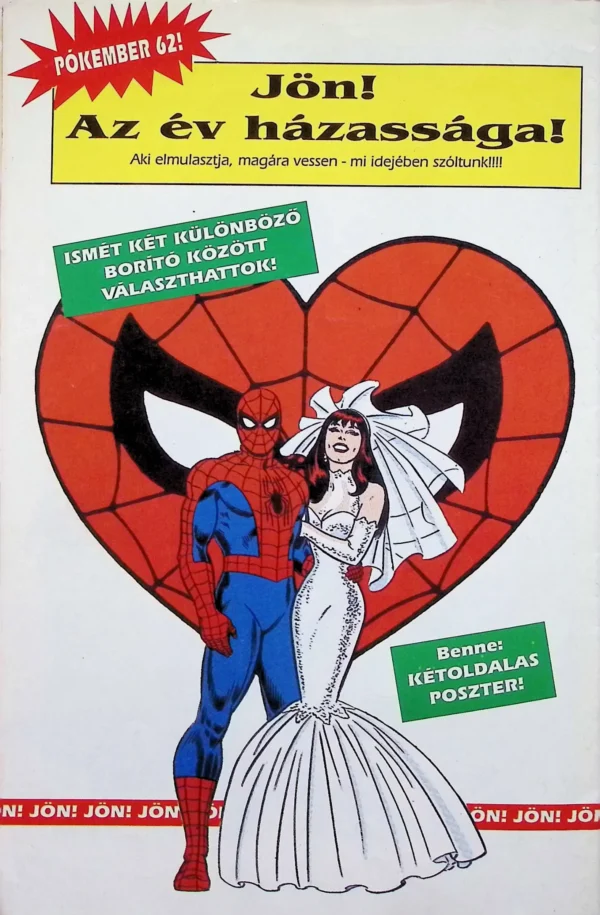 A Csodálatos Pókember˙(1994) 60 - Image 3