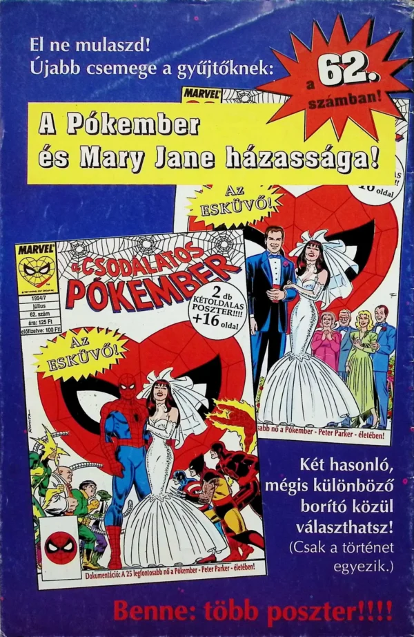 A Csodálatos Pókember˙(1994) 61 - Image 3