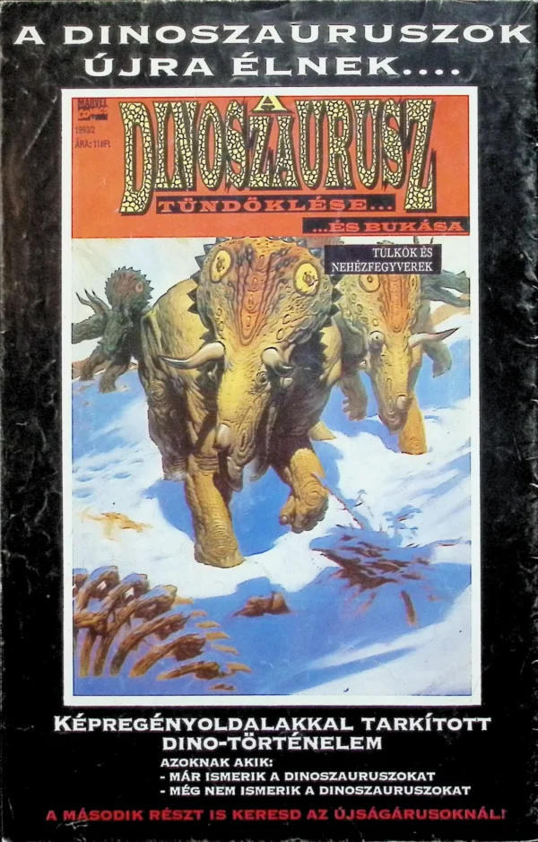 A Csodálatos Pókember˙(1993) 54 - Image 3