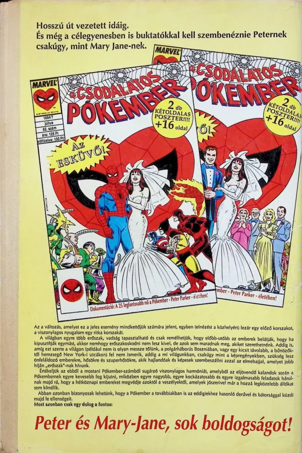 A Csodálatos Pókember˙(1994) 62 (öltönyös) - Image 3