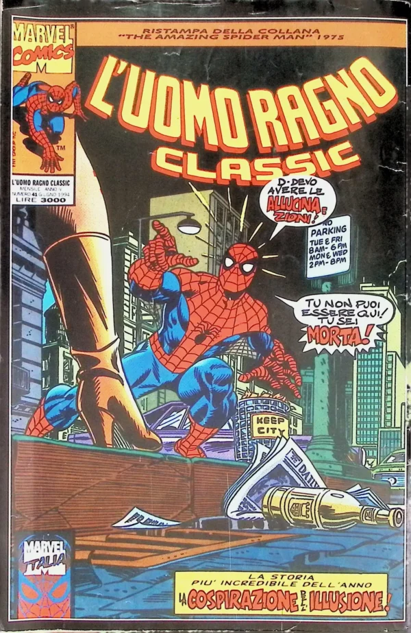 A Csodálatos Pókember˙(1998) 109 - Image 3