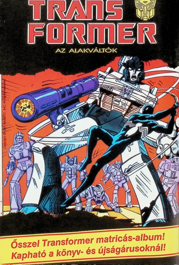 X-Men˙(1992) 3 - Image 3