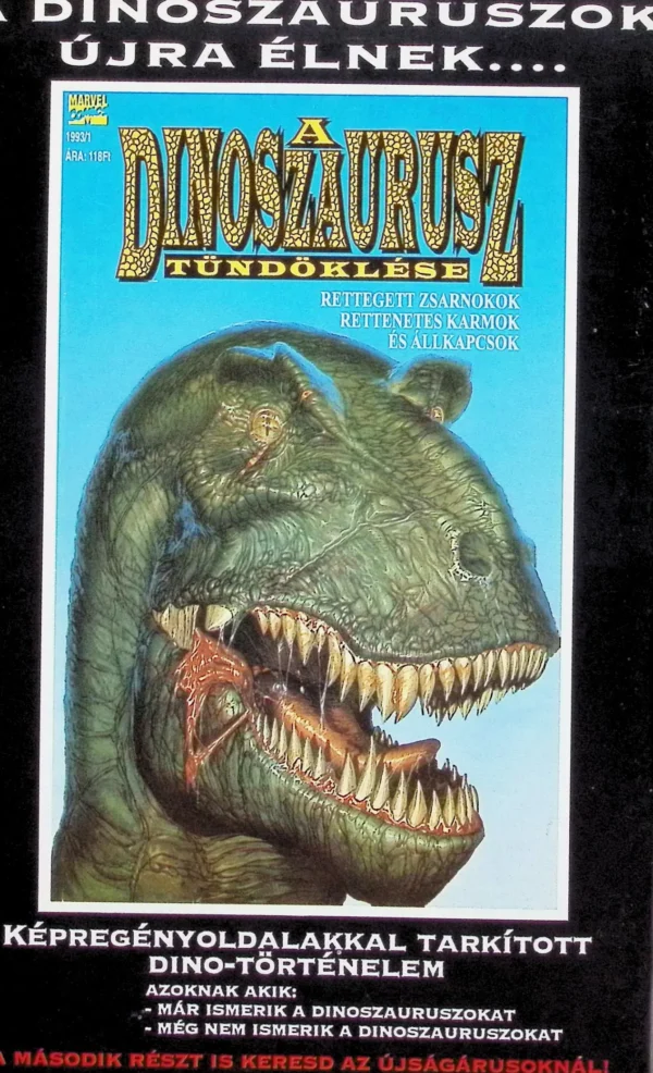 X-Men˙(1993) 12 - Image 3