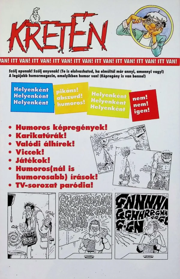 X-Men˙(1994) 17 - Image 3