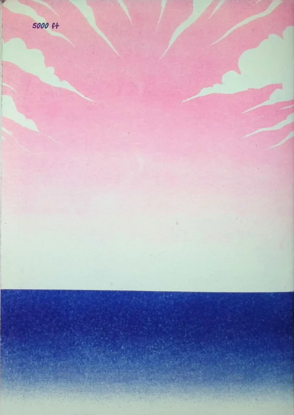 Lyolyabi és Rizmiráng 3 - Image 3