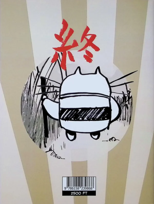 Momoneko, ​a vak szamurájmacska 2. - Image 3